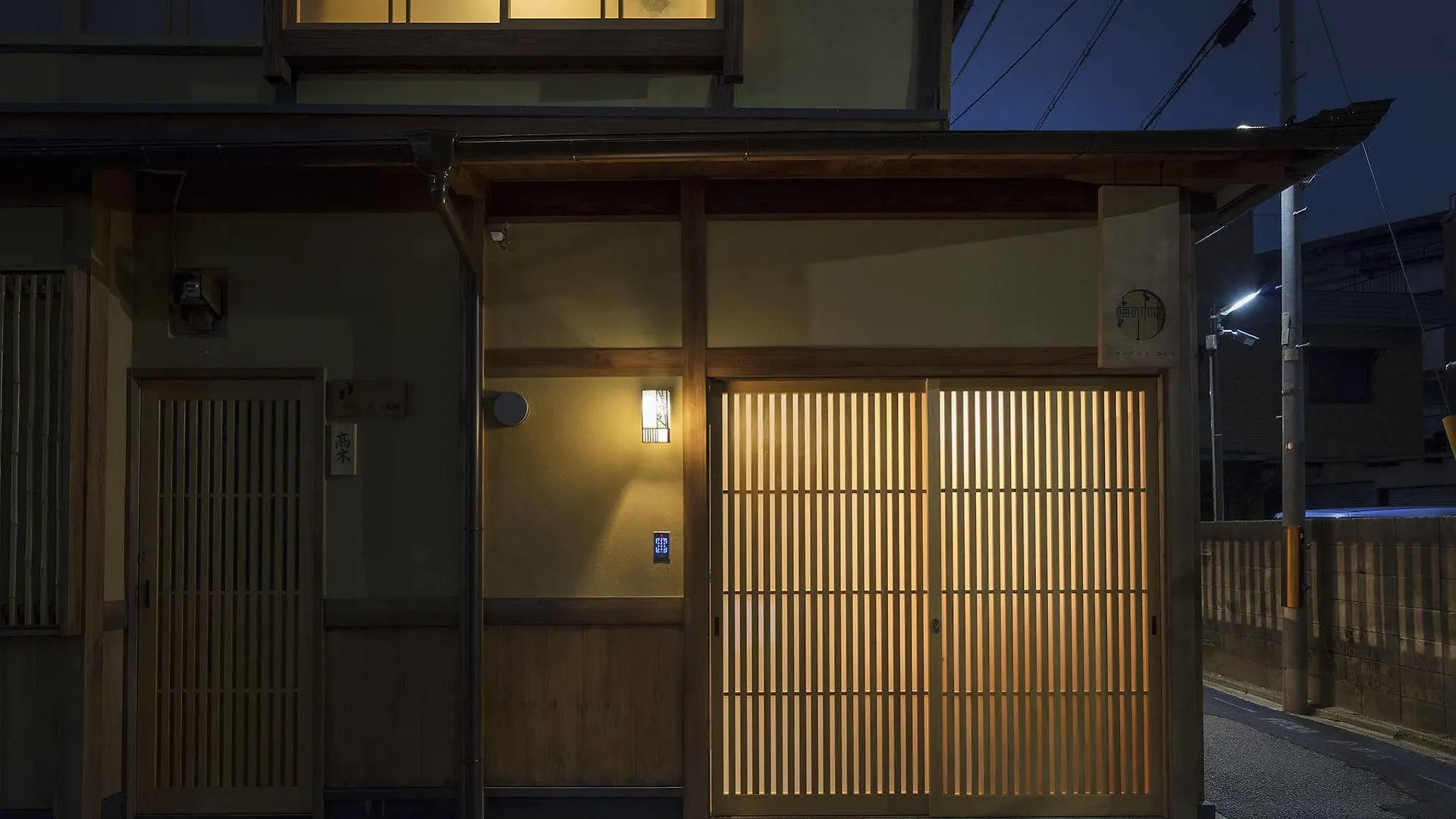 ホテル Umenokian 京都市 日本