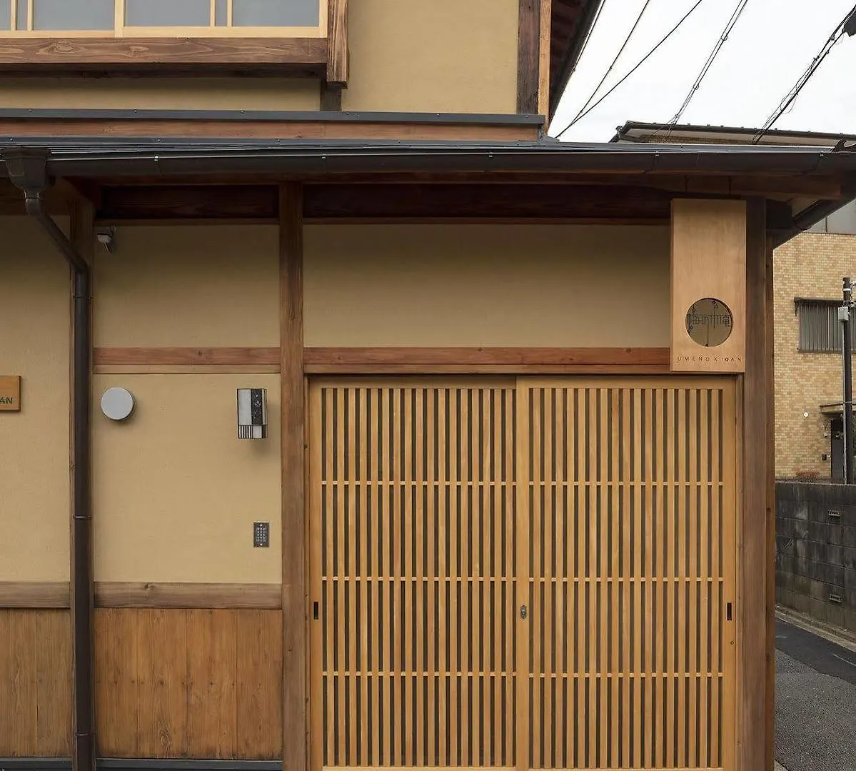 ホテル Umenokian 京都市