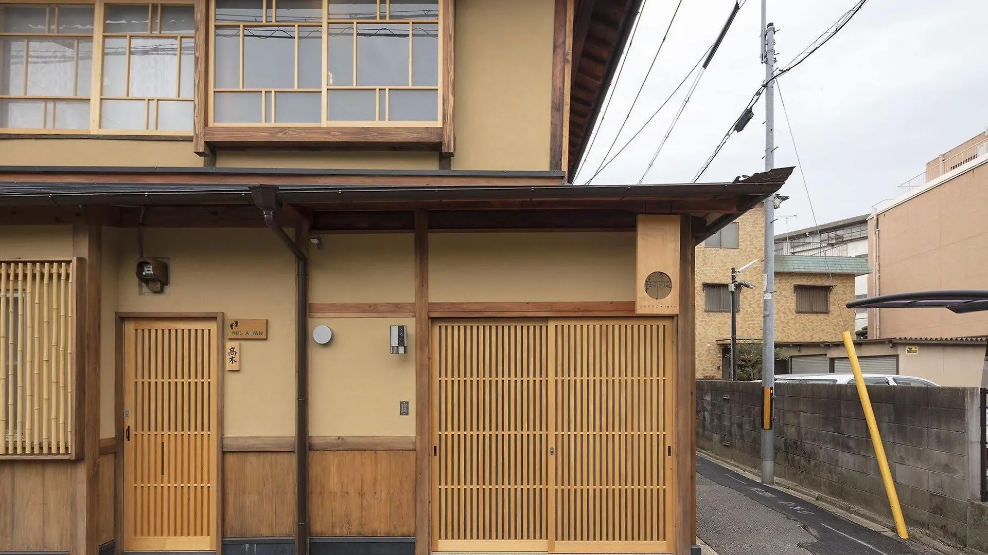 ホテル Umenokian 京都市